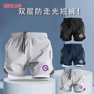 QG American Quick-Drying Lined Shorts Summer Track and Field Men's and Women's Running Training Anti-Wardrobe Malfunction Shorts Fitness Sports Pants Fashion aCz4