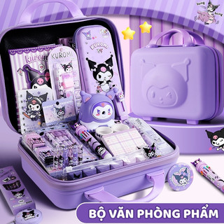 Bộ đồ dùng học tập dễ thương cho bé - Set văn phòng phẩm hoạt hình, Hộp quà sinh nhật đáng yêu cho bé trai/ gái