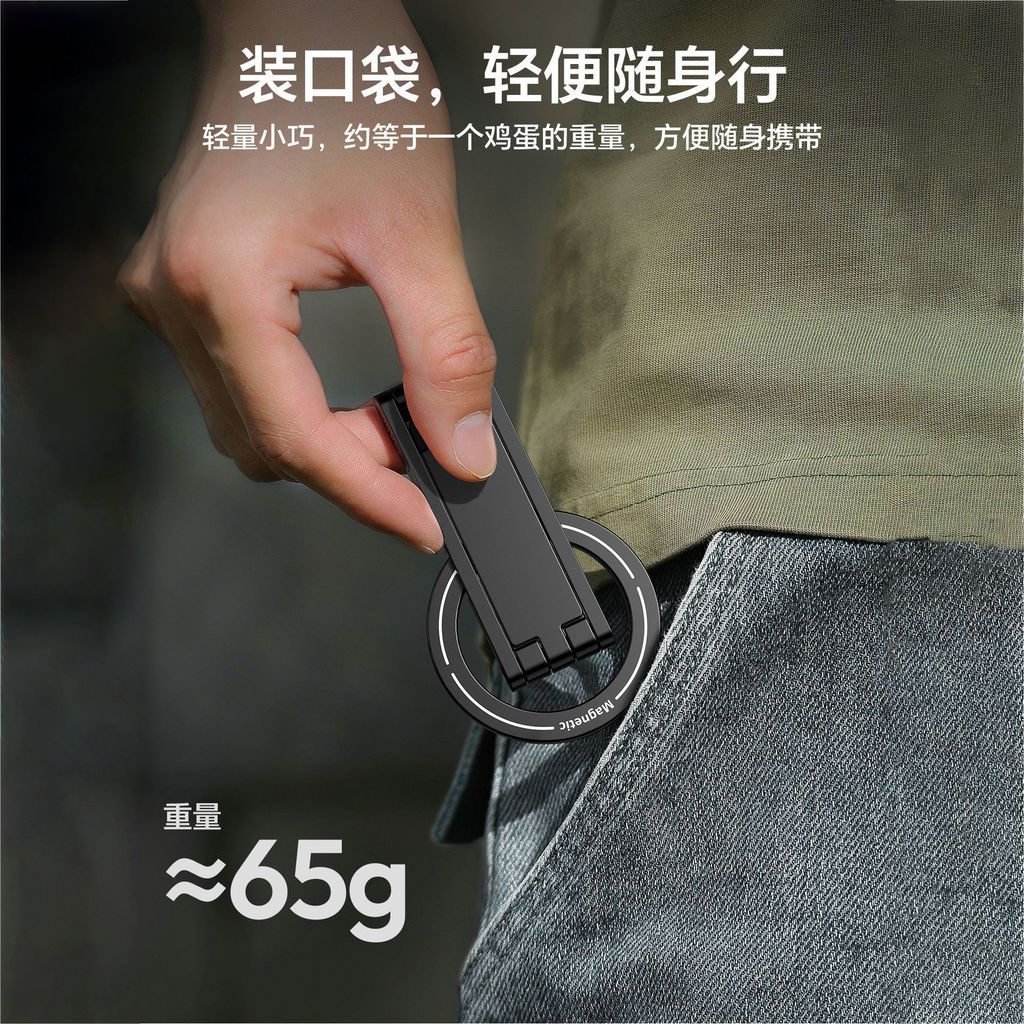 Bỏ Túi Di Động Từ Điện Thoại Đa Năng Chụp Ảnh Chân Máy Ảnh Để Bàn Khung Hỗ Trợ Từ Đa Năng 26.1.20