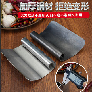 Thép Mangan Dụng Cụ Giết Lợn, Dao Cạo Da Lợn, Dao Planer, Kéo Tóc Gia Đình
