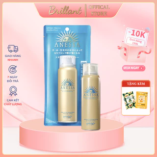 Xịt chống nắng Anessa Perfect UV Sunscreen Skincare Spray SPF50+ PA++++ 60g kết cấu mỏng nhẹ, thẩm thấu nhanh
259.000
₫
-52%
Mua để nhận quà
5.0
Đã bán 4k+
TP. Hồ Chí Minh
