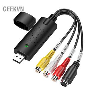 Geekvn Geekvn SIUKE USB Capture Card VHS to Digital Converter 2.0 Video Audio Box VCR TV Hỗ trợ Win 7/8/10