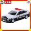 Takara Tomy Tomica Premium 10 Toyota Crown Patrol Car Miniature Toy for ages 6 and up.