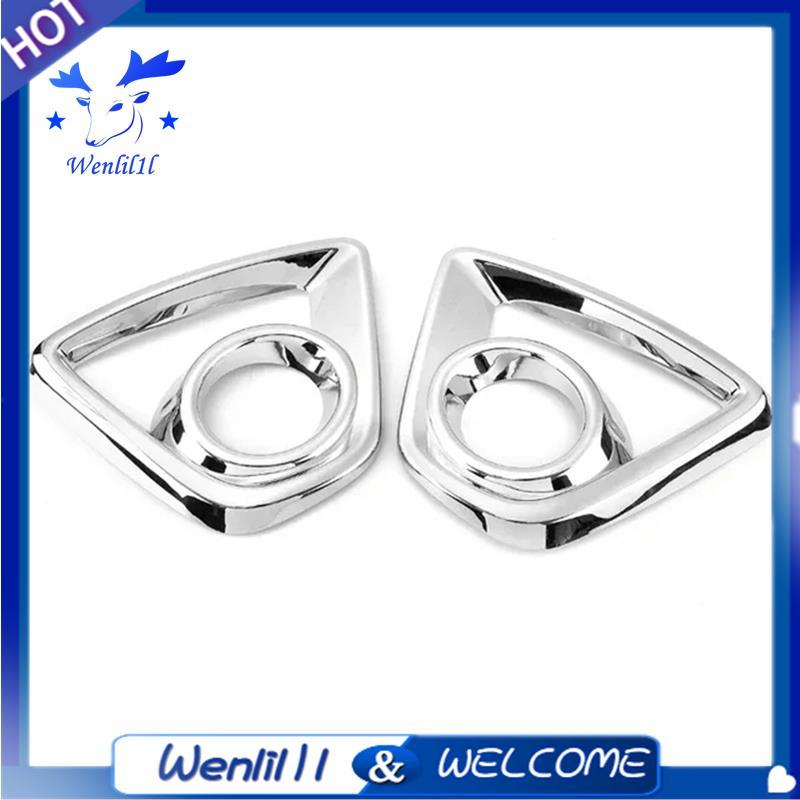 Ốp Lưng Sương Mù Chrome Trang Trí Cho -5 Cx5 2013 2014 2015 2016 Xe Phía Sau Đèn Đèn Bóng Khung Viền Bao