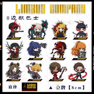 Limbus Company Anime Keychain Women Action Figures Acrylic Key Chain Man Toy Model Pendant