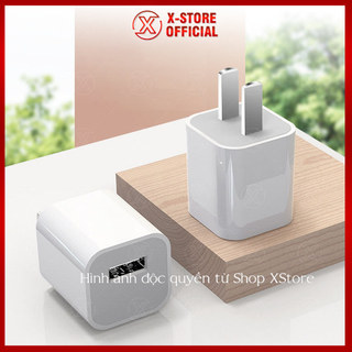 Adapter sạc 5W 1A cho lp, củ sạc vuông, sạc pin ổn định, bảo hành 6 tháng, dùng cho điện thoại - CSIPZIN
