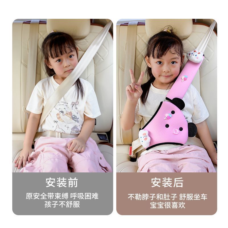 Trẻ Em Dây An Toàn Ô Tô Neo Vai Bộ Bảo Vệ Xe Bé Hàng Lưng Bụng Bảo Vệ Đa Năng Điều Chỉnh Dụng Cụ