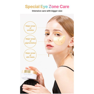 K-SECRET Extra Illuminating Vitamin C Eye Gel Patches - Revitalizing Under Eye Treatment