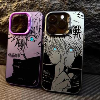Ốp Điện Thoại Jujutsu Kaisen Cho OPPO A5 A3 Pro A5X A3X A60 A79 A78 A38 A18 A98 A58 Laser Cứng IMD Retro Camera Bảo Vệ Chất Lượng Cao Nghệ Thuật Chống Sốc Dễ Thương Chống Va Đập Vỏ