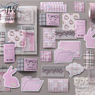 JIANWU Vô Cơ Muối Màu Series Dễ Thương Họa Tiết Tình Yêu Phong Cảnh Chất Liệu Cắt Dán Thêu Sò Nhãn Dán Sáng Tạo Tạp Chí Văn Phòng Phẩm