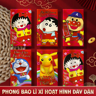 Bao lì xì Tết 2026 ấn tượng, bộ sưu tập 36 bao với họa tiết truyền thống và lời chúc ý nghĩa