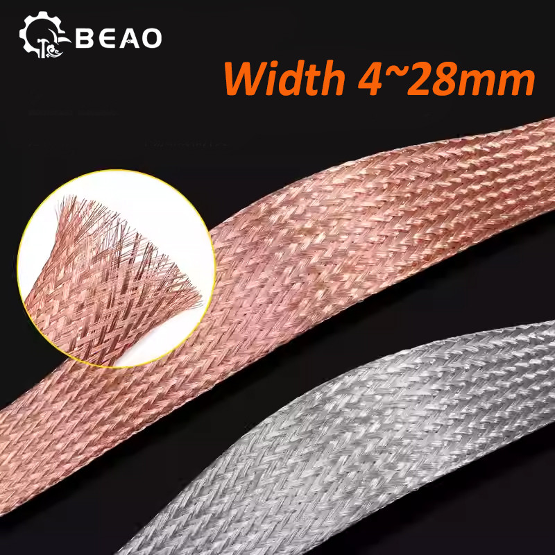 Đồng bện tay áo mạ đóng hộp 4 ~ 28 mm Vỏ kim loại có thể mở rộng Sàng lọc tín hiệu Dây cáp được bảo vệ