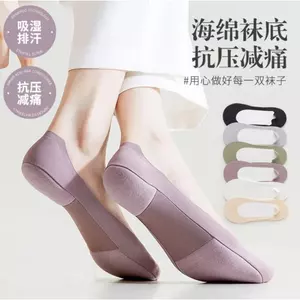 Tất xốp mùa hè thoáng khí, chống trượt và giảm shock, thiết kế vô hình