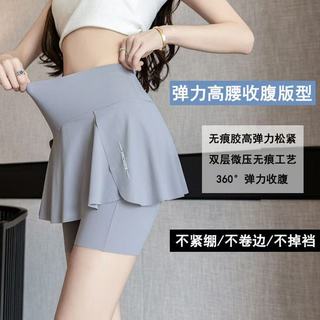 Phong Cách Mùa Hè Năm Điểm Giả Hai Mảnh Kích Thước Lớn Túi Nữ Mùa Hè Mỏng Phong Cách Chống chói Cá Mập Quần Thể Thao Ngoài Trời Yoga Culottes
