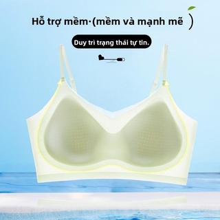[Natury]Áo Ngực Một Mảnh, Liền Mạch, Thoáng Khí, Nhẹ Và Siêu Mềm, Với Sự Thoải Mái Làm Mát, Thích Hợp Cho Mùa Hè NU8099
