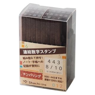 <Sale>Shachihata Rubber Stamp Numbering Series - Linking Numbers and Calendar Stamps