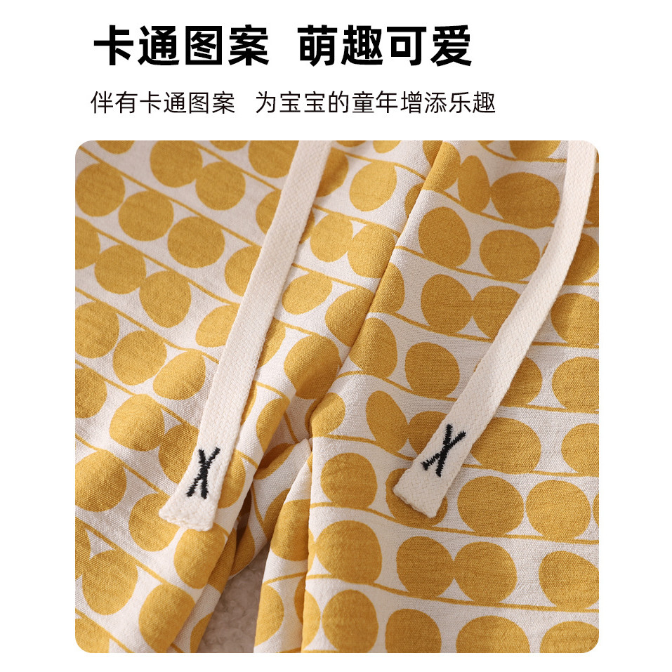 Trẻ Em Mùa Hè Phong Cách Mới Chống Muỗi Bloomers Bé Trai Bé Gái Phong Cách Mỏng Thoáng Khí Mắt Cá Chân Dài Quần Thể Thao Thông Thường 80-150 Y0JW