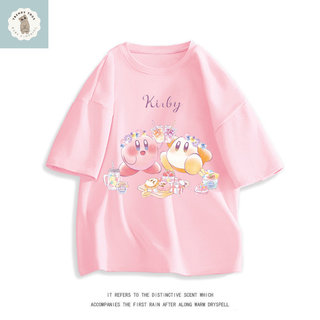 Áo thun in hình nhân vật Kirby trong game, vui nhộn, thoáng khí và đa năng.