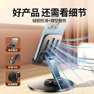 Phong Cách Kim Loại Sống Điện Thoại Di Động Đứng Xoay 360 Độ Có Thể Điều Chỉnh Gấp Lười Máy Tính Bảng Để Bàn Giá Đỡ Điện Thoại Di Động