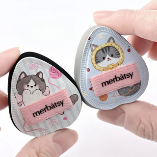 MERBATSY Bông Phấn Bông Mút Đánh Phấn Bông Kẹo Bông Mút Mềm Mịn Che Khuyết Điểm Kem Má Hồng Bút Bắt Sáng