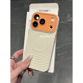 Ốp điện thoại di động hút từ sóng màu tương phản cao cấp cho iPhone17 16 15 14 13 Pro Max bảo vệ camera chống sốc chống rơi mặt sau mềm