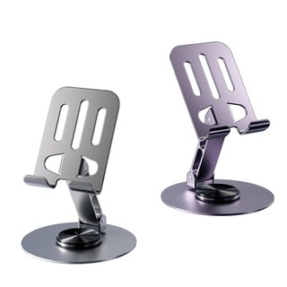 Phong Cách Kim Loại Sống Điện Thoại Di Động Đứng Xoay 360 Độ Có Thể Điều Chỉnh Gấp Lười Máy Tính Bảng Để Bàn Giá Đỡ Điện Thoại Di Động