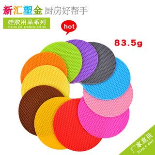 83g Dày Tổ Ong Silicon Placemat Tròn Coaster Cách Nhiệt Đĩa Phương Tây Nồi Áp Lực Cao