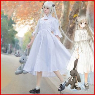 Áo Khoác và Top cosplay Kasugano Sora - Yosuga no Sora, Phù Hợp cho Halloween Party