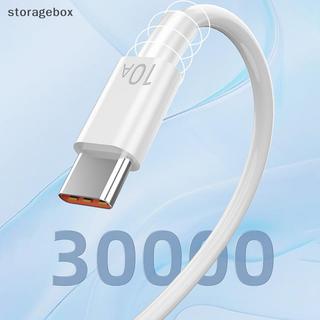 [Hộp lưu trữ] Cáp dữ liệu sạc nhanh 10A Type-c Tự động tắt nguồn Cáp dữ liệu ô tô 2M đơn giản Thích hợp cho Huawei Xiaomi Android Universal Nice