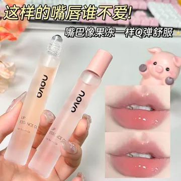 NOVO Son Dầu Son Tinh Chất Trong Suốt Nước Bóng Gương Thủy Tinh Son Bóng Lớp Son Môi Dưỡng Ẩm Son Môi Son Bóng