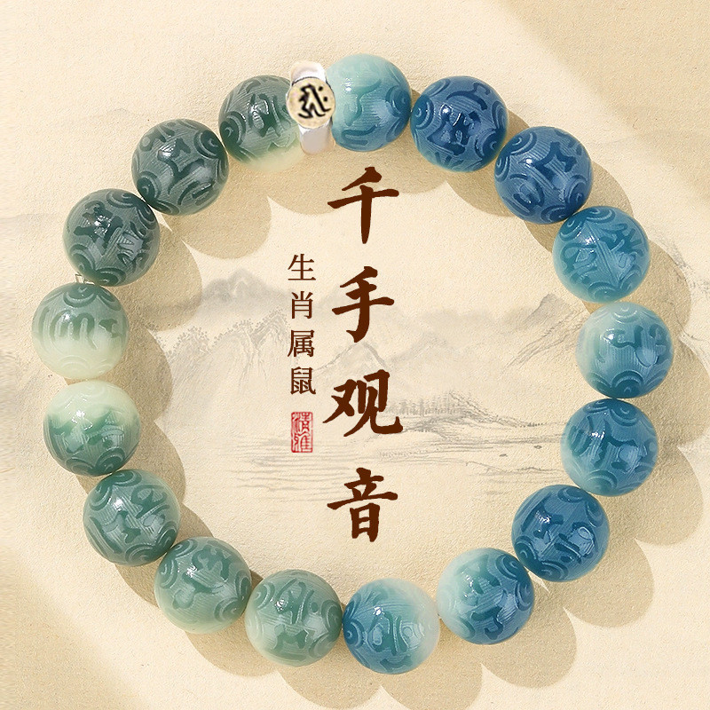 Ánh Sáng Thay Đổi Màu Vòng Tay Hoàng Đạo Bodhi Guardian - Phụ Kiện Phong Thuỷ