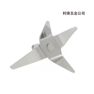 Máy ép trái cây bốn lá trục dài Máy làm sữa đậu nành Máy xay sinh tố Phụ kiện thép không gỉ Máy ép trái cây mài Lưỡi dao đa chức năng FBMS
