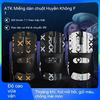 [Ship nhanh] Miếng dán chống trượt cho chuột ATK F1,X1 Pro, Promax ,Ultra, Ulimate - Griptape ATK F1, X1 - CooBeStore