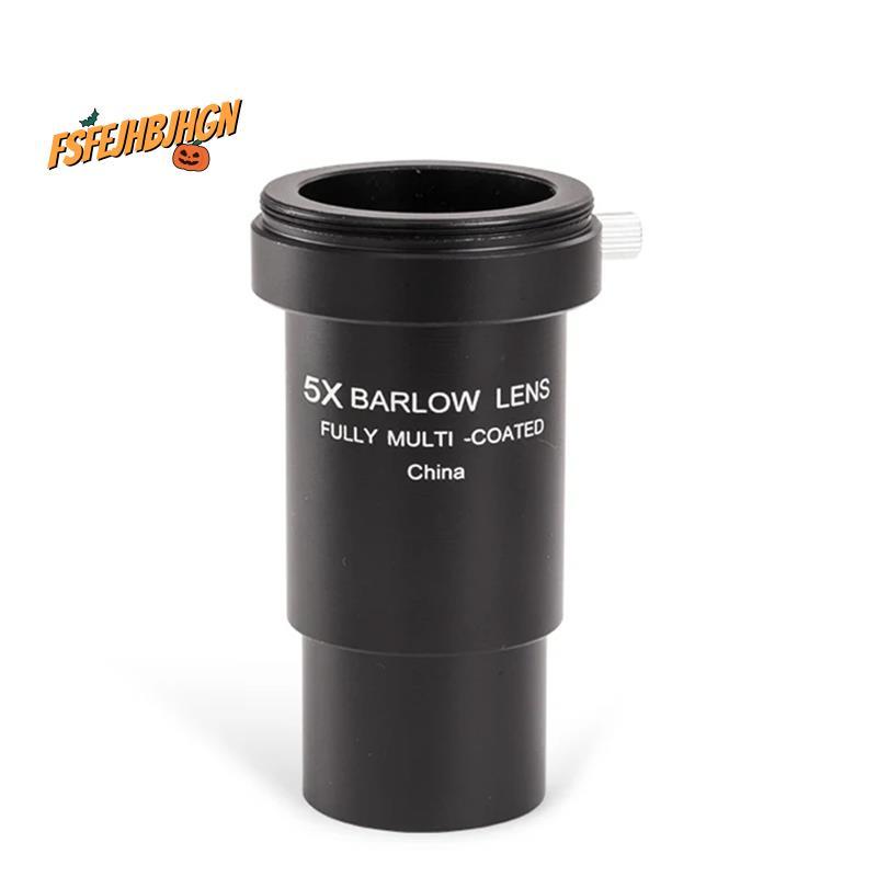 Tai ống kính Barlow kim loại 5x cho kính viễn vọngzoom 1,25 inch/31,7mm chất lượng cao
