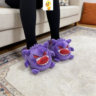 PLUS✨COD✨Pokémon Gengar Plushie Dép Thoải Mái Trong Nhà Người Lớn Dép Hoạt Hình Vui Vẻ Hoạt Hình Gengar Cặp Đôi Giày Quà Tặng Sáng Tạo Cho Bạn Trai Và Bạn Gái