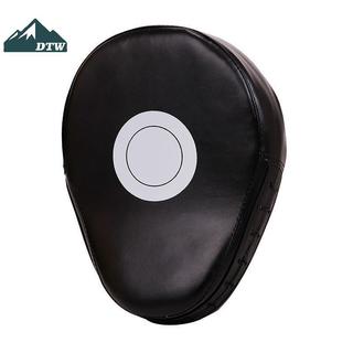 Đôi găng tay boxing tập luyện đa năng, chất liệu PU, phù hợp cho bài tập gym và kickboxing