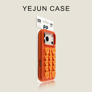 Ốp Điện Thoại Silicon Stereo Tình Yêu Cao Cấp Cho iPhone17 16 Pro Max Chống Sốc Bảo Vệ Camera Chống Rơi Ốp Lưng Mềm