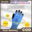 Doutie 1 Cặp Điện Áp Chịu Được 1000V Găng Tay Co Giãn Cao Bảo Vệ An Toàn Màu Xanh Găng Tay Cách Điện VN