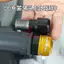 Khối bảo vệ đầu nối cân bằng phích cắm tay cầm sửa đổi 22-25 năm cho Yamaha TECH MAX TMAX560