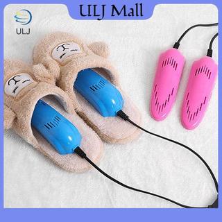 Máy sấy khử mùi giày ULJ 10W, đế ấm mùa đông, thiết bị hút ẩm, làm nóng nhanh cho giày
