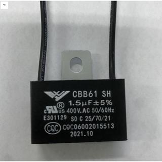 Tụ điện quạt CBB61 1.2uF-2.5uF cho các bộ phận quạt HATARI