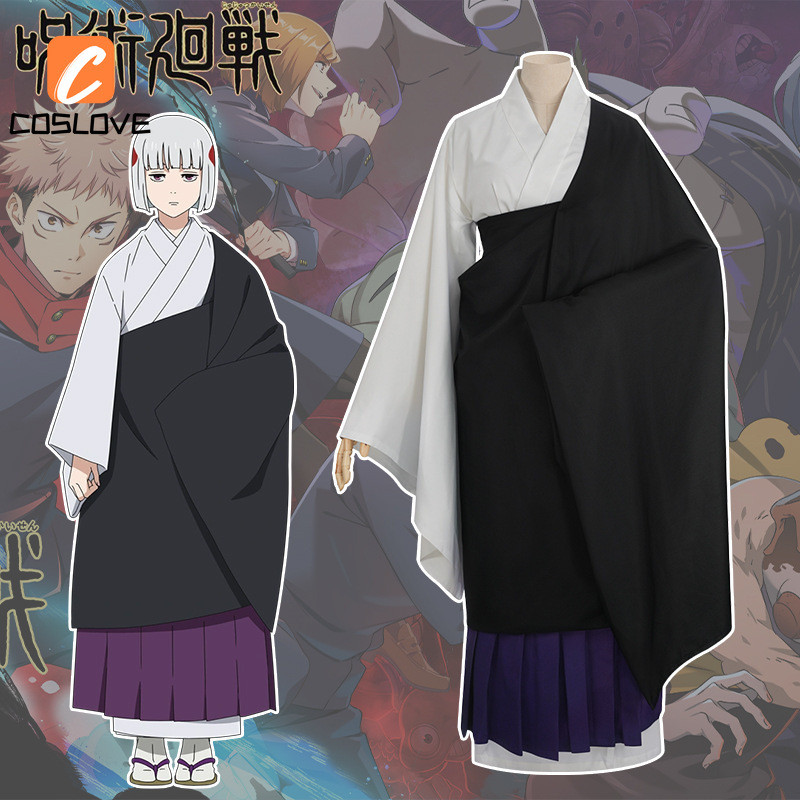 Trọn Bộ Cosplay Phong Cách Đồng Phục Monk Jujutsu Kaisen Nhân Vật Uraume