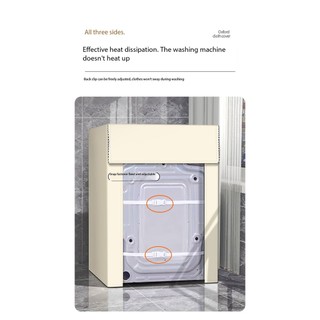 Hàng sẵn có Vỏ máy giặt phong cách Pháp Vỏ chống nắng chống thấm nước Thích hợp cho trống Little Swan Haier Phòng tắm hoàn toàn tự động Vỏ vải Đặc biệt Cảm giác cao cấp
