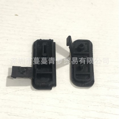 Thích hợp cho Canon 750D 760D Da USB Bên Da Chặn Da Cao Su Da Hàng Mới Hàng Sẵn Có