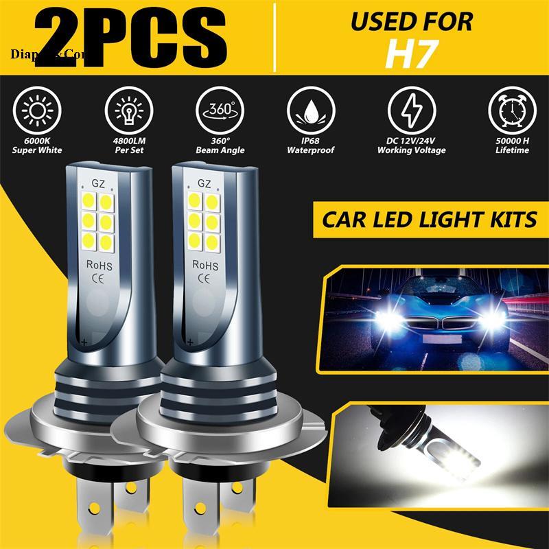 DIAPER & CORED 2 Chiếc H7 Bóng Đèn Pha LED Bộ Đèn Sương Mù Ô Tô 110W Siêu Sáng Chùm Thấp 6000K Chống Thấm Nước Siêu Sáng Cho Xe Phụ Kiện YTH