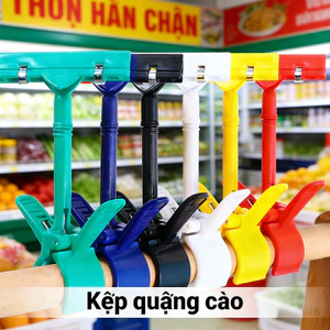 Giá đỡ trưng bày, giá treo quảng cáo dùng để cố định bảng giá trên biển quảng cáo và kệ siêu thị