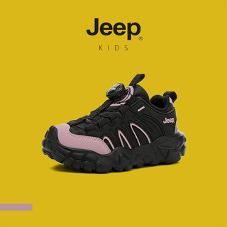 JEEP Giày Đi Bộ Cho Trẻ Em - Nút Xoay Chống Trơn Trượt Nhẹ, Phù Hợp Mùa Xuân Thu