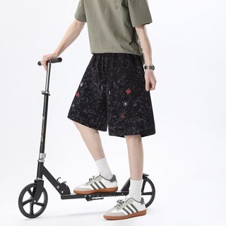 Quần Short Thể Thao Nam GKSSS Thiết Kế Cao Cấp Phong Cách Mỹ