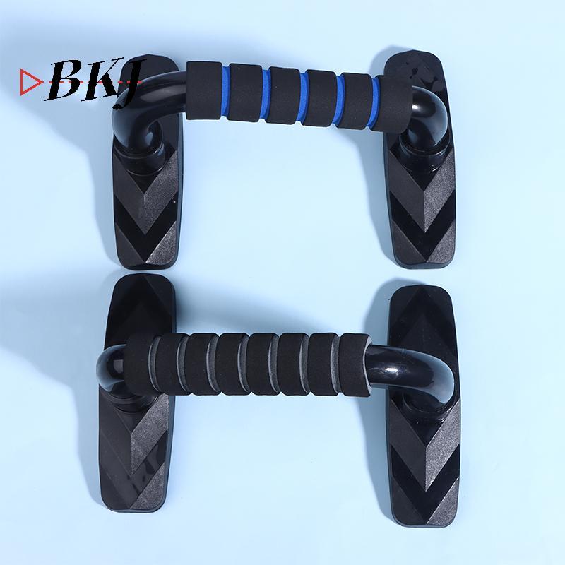 Đôi đẩy ngực Push Up Bar bằng bọt, hỗ trợ tập luyện cơ ngực hiệu quả