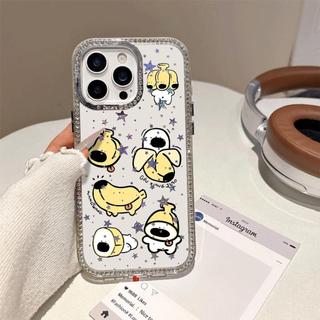 Mèo Cưng Tiệc Nhạc vỏ ốp điện thoại iPhone16plus iPhone14 đá lấp lánh sao 13/11Pro